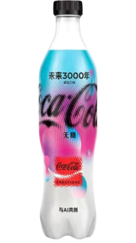 Coca Cola *Oriental*